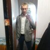 Дмитрий, 32, г.Горняк Дмитрий, 32, г.Горняк