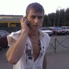 Александр Александр, 36, г.Белосток Александр Александр, 36, г.Белосток