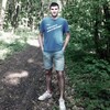 Ярослав, 21, г.Черкассы Ярослав, 21, г.Черкассы