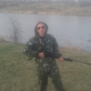 Олег, 37, г.Алексеевка (Белгородская обл.) Олег, 37, г.Алексеевка (Белгородская обл.)