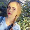 Дарья, 17, г.Житомир Дарья, 17, г.Житомир