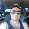 Виктор, 31, г.Шемонаиха Виктор, 31, г.Шемонаиха