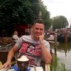 Влад, 25, г.Rotterdam Влад, 25, г.Rotterdam