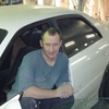 Виктор Шкарин, 42, г.Надым Виктор Шкарин, 42, г.Надым