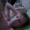 Dree, 30, г.12 de Agosto Dree, 30, г.12 de Agosto
