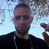 Aßđøu, 31, г.Танжер Aßđøu, 31, г.Танжер
