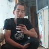 RAMIL, 30, г.Кумертау RAMIL, 30, г.Кумертау