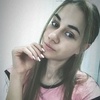Вера, 21, г.Аксай Вера, 21, г.Аксай