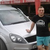 Ксандер, 35, г.Макеевка Ксандер, 35, г.Макеевка