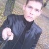Maksim, 30, г.Першотравенск Maksim, 30, г.Першотравенск
