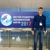 Андрей, 23, г.Курск Андрей, 23, г.Курск