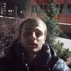 Роман, 21, г.Житомир Роман, 21, г.Житомир