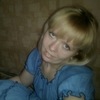 Марина, 27, г.Междуреченский Марина, 27, г.Междуреченский