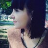Елена, 24, г.Приморско-Ахтарск Елена, 24, г.Приморско-Ахтарск