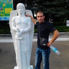 филипс, 34, г.Армавир филипс, 34, г.Армавир
