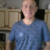 Алексей, 23, г.Харьков Алексей, 23, г.Харьков