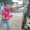 Артур, 31, г.Красный Луч Артур, 31, г.Красный Луч
