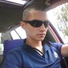 Артём, 23, г.Могилев Артём, 23, г.Могилев