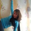 Наталья, 32, г.Чудово Наталья, 32, г.Чудово