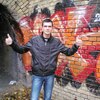 Артем Мартиненко, 27, г.Барвенково Артем Мартиненко, 27, г.Барвенково