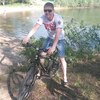 Денис, 26, г.Радужный (Владимирская обл.) Денис, 26, г.Радужный (Владимирская обл.)