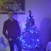 Вадим, 20, г.Ровно Вадим, 20, г.Ровно