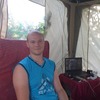 Максим, 32, г.Кривой Рог Максим, 32, г.Кривой Рог