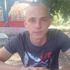 Ярослав, 21, г.Карловка Ярослав, 21, г.Карловка