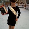 Анастасия, 20, г.Залари Анастасия, 20, г.Залари