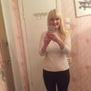 Tatjana, 30, г.Таллин Tatjana, 30, г.Таллин