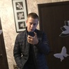 Сергей, 23, г.Люберцы Сергей, 23, г.Люберцы