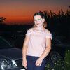 Миля, 18, г.Комрат Миля, 18, г.Комрат
