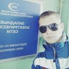 Иван, 26, г.Зима Иван, 26, г.Зима