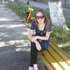 Индира, 24, г.Тараз Индира, 24, г.Тараз