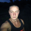 Влад, 22, г.Каменец-Подольский Влад, 22, г.Каменец-Подольский