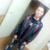 Денис, 28, г.Ключи (Камчатская обл.) Денис, 28, г.Ключи (Камчатская обл.)