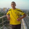 ۞₡āñя۞ ✌Терещенко✌, 26, г.Глухов ۞₡āñя۞ ✌Терещенко✌, 26, г.Глухов