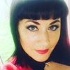 Ирина, 44, г.Югорск Ирина, 44, г.Югорск