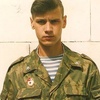 Владимир, 31, г.Североуральск Владимир, 31, г.Североуральск