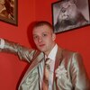 Артём, 20, г.Северск Артём, 20, г.Северск