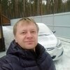 Андрей, 42, г.Сосновый Бор Андрей, 42, г.Сосновый Бор
