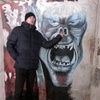 Венер, 36, г.Агидель Венер, 36, г.Агидель