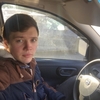 Серьожа, 25, г.Боярка Серьожа, 25, г.Боярка