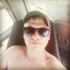 Ваня, 20, г.Хмельницкий Ваня, 20, г.Хмельницкий