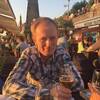 Wilhelm Heinrichs, 44, г.Дортмунд Wilhelm Heinrichs, 44, г.Дортмунд