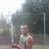 Вячеслав, 28, г.Зерноград Вячеслав, 28, г.Зерноград