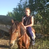 Виталий, 24, г.Каменское Виталий, 24, г.Каменское
