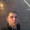 Дима, 22, г.Лысьва Дима, 22, г.Лысьва