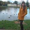 Екатерина, 43, г.Волгореченск Екатерина, 43, г.Волгореченск