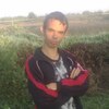 Алексей, 29, г.Балахна Алексей, 29, г.Балахна